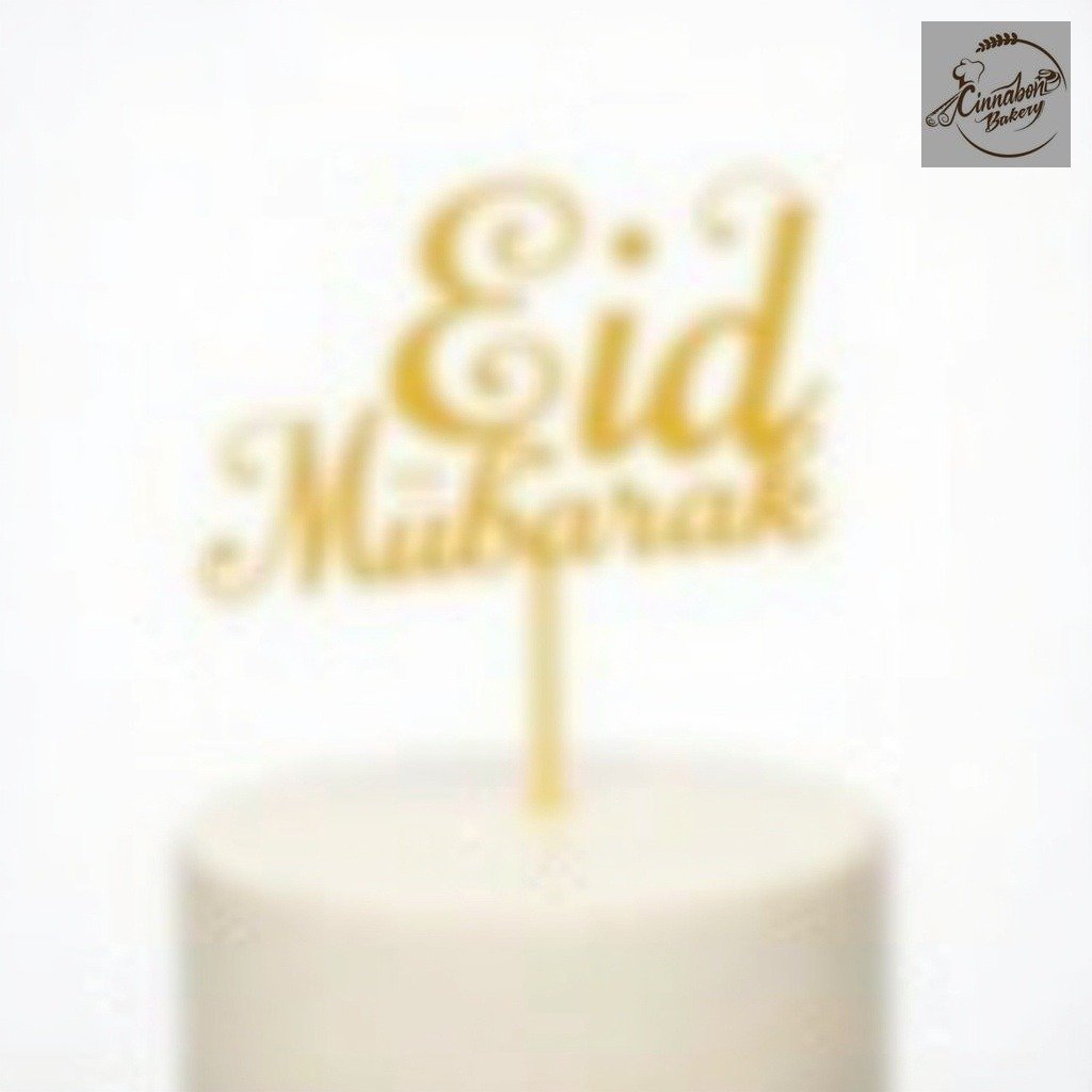 Eid Mubarak Cake Topper - Gold